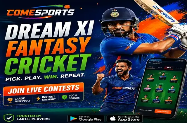 Aa45 (aa 45 game) fantasy cricket & matchday visual 1