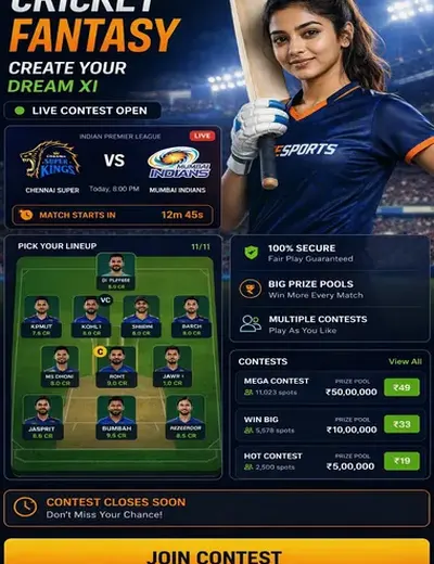 Aa45 (aa 45 game) fantasy cricket & matchday visual 3